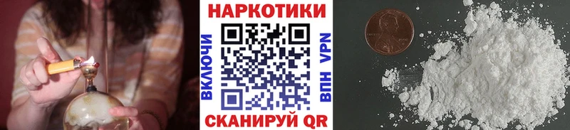 Наркошоп купить АМФЕТАМИН  Кокаин  Codein  ГАШИШ  А ПВП  Меф  Ликино-Дулёво