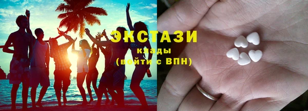 mdma Кодинск