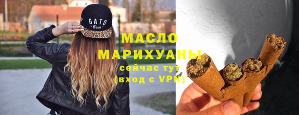 mdma Кодинск