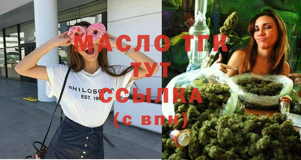 метадон Козловка