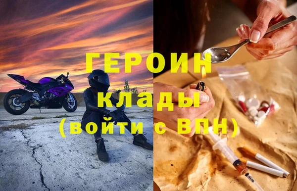 mdma Кодинск