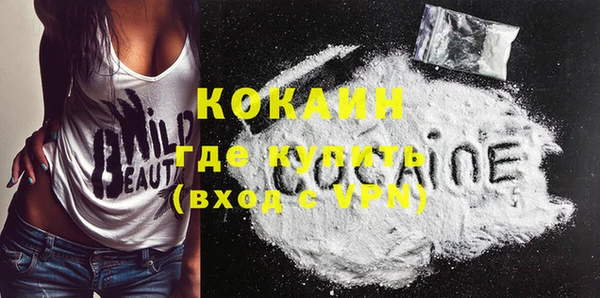 первитин Козельск