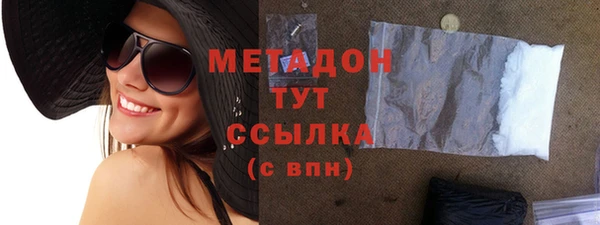 первитин Козельск