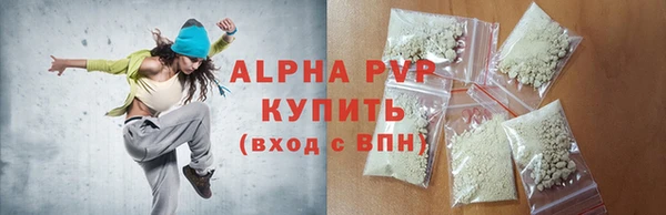 метадон Козловка