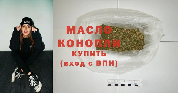 mdma Кодинск