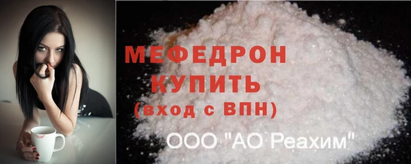 метадон Козловка