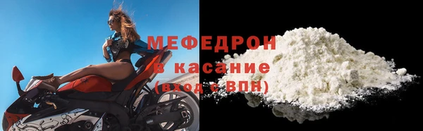 метадон Козловка