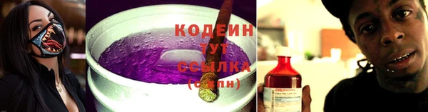 mdma Кодинск