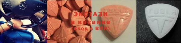 mdma Кодинск