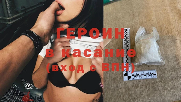 метадон Козловка