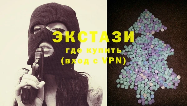 mdma Кодинск