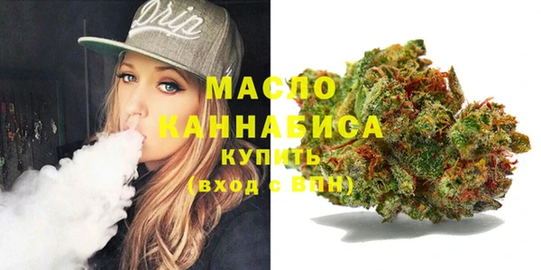 первитин Козельск