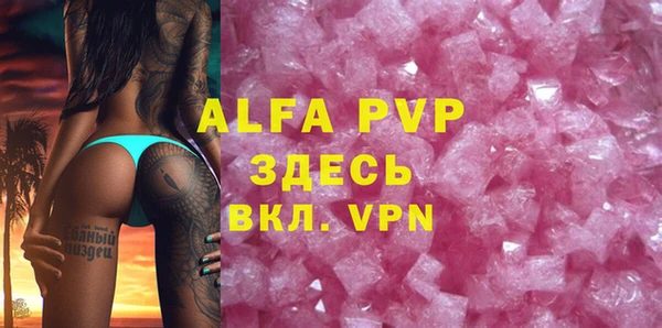 mdma Кодинск