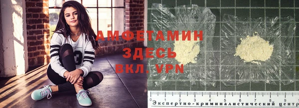 метадон Козловка