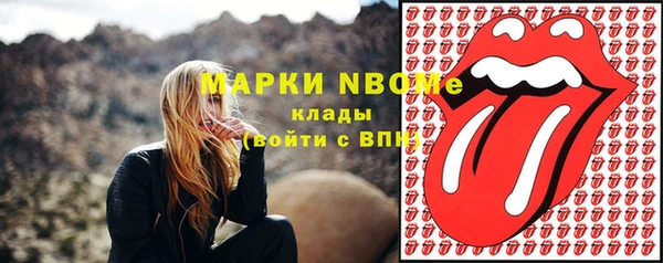 метадон Козловка