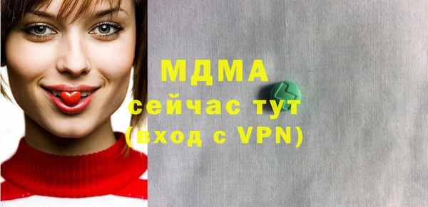 метадон Козловка
