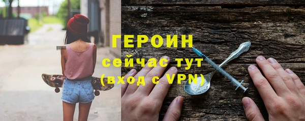 mdma Кодинск