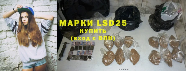 mdma Кодинск