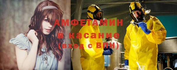 метадон Козловка
