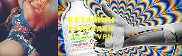 mdma Кодинск