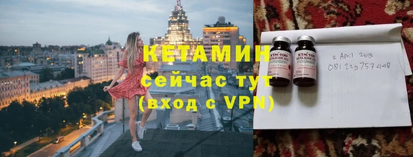 mdma Кодинск