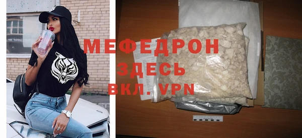 mdma Кодинск