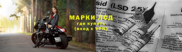 первитин Козельск