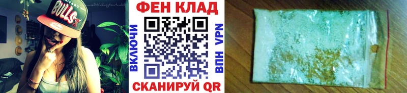 Купить закладки  Ликино-Дулёво  Первитин мет 